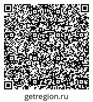 79265748540