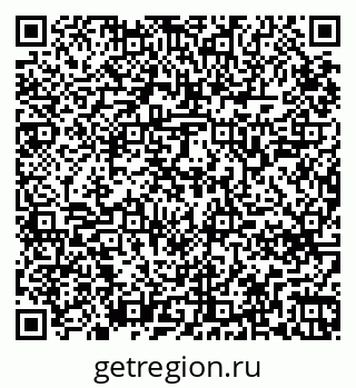 79265748541