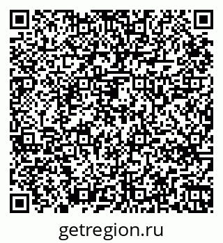 79265748545