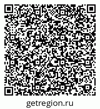 79265748547