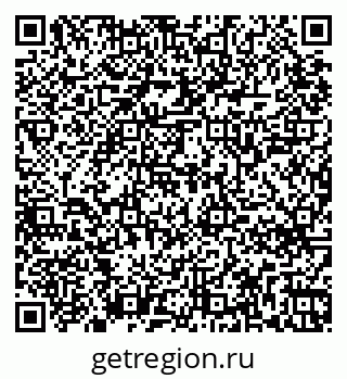 79265748553