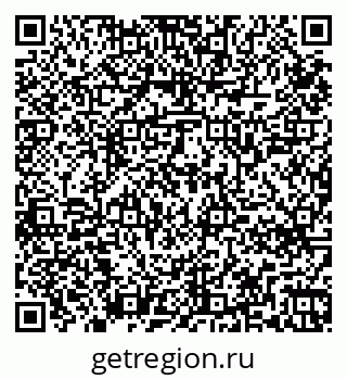 79265748561