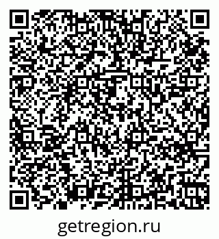 79265748563