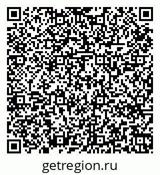79265748566