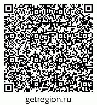 79265748567