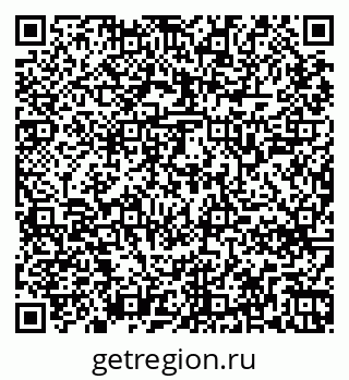 79265748584