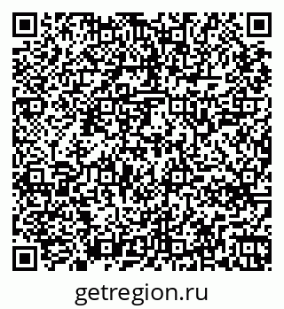 79265748588