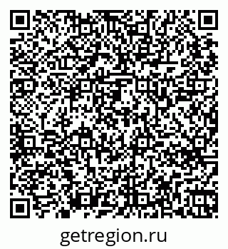 79265748599
