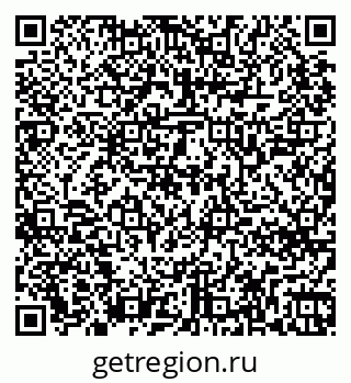 79265748619
