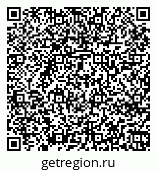 79265748620