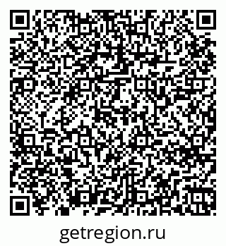 79265748621