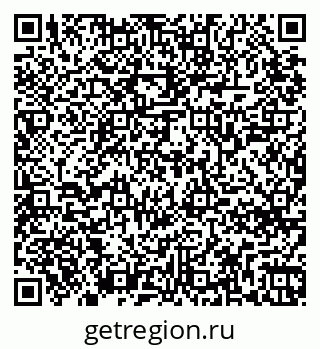 79265748651