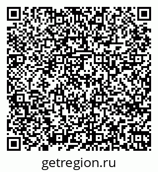 79265748652