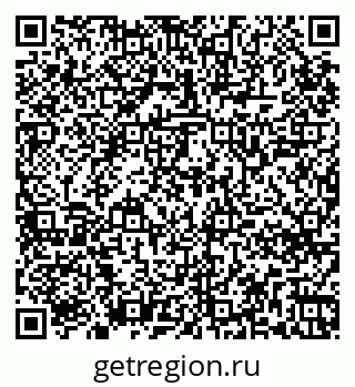 79265748673