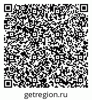 79265748674