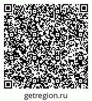 79265748675