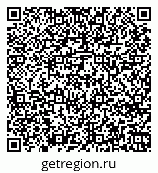 79265748684