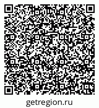 79265748689