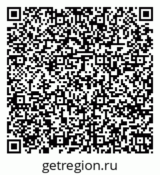 79265748690