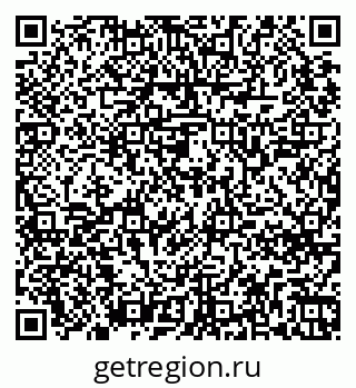 79265748694