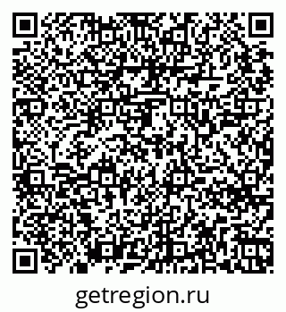 79265748697