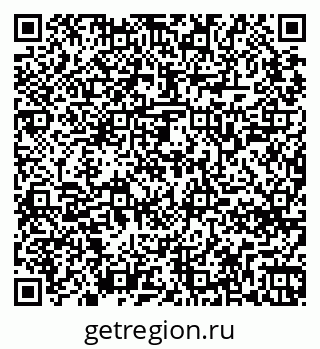 79265748698