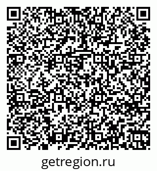 79265748700