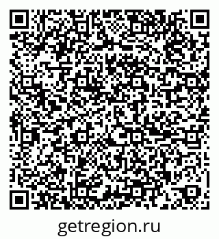 79265748702