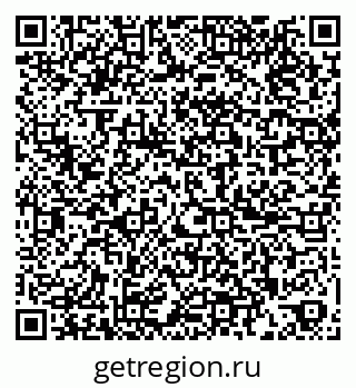 79265748704