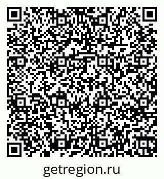 79265748708