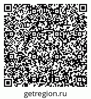 79265748719