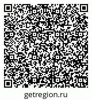 79265748720