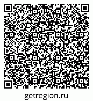 79265748723