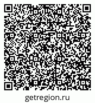 79265748732
