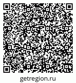 79265748738