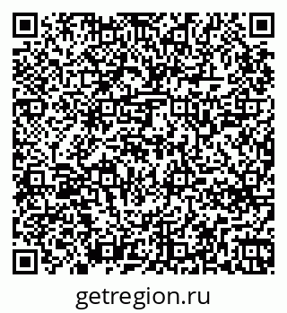 79265748739