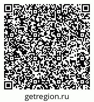 79265748747