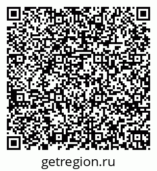 79265748759