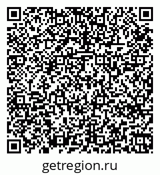 79265748761
