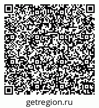 79265748771