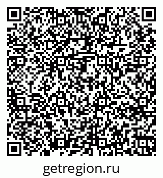 79265748783