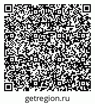 79265748786