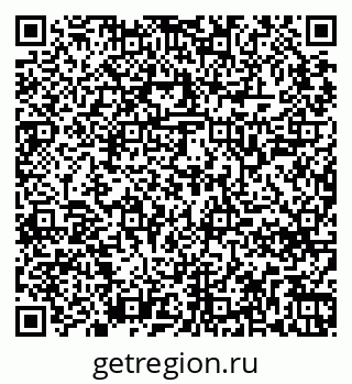 79265748796
