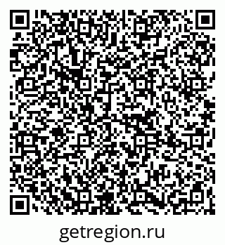 79265748798