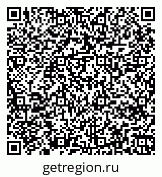 79265748800