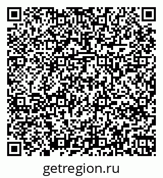 79265748801
