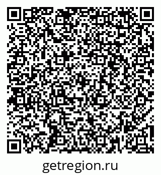 79265748838