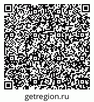 79265748839