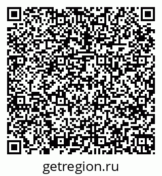 79265748848
