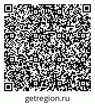 79265748850